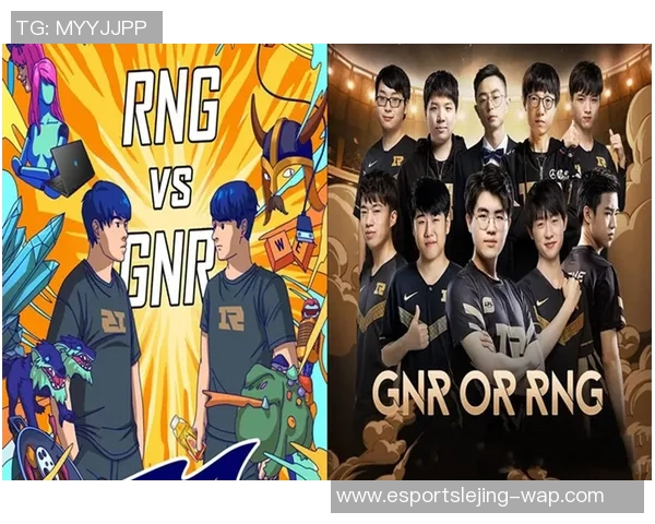 电竞比分与和平精英揭秘RNG战队心理素质的秘密与挑战
